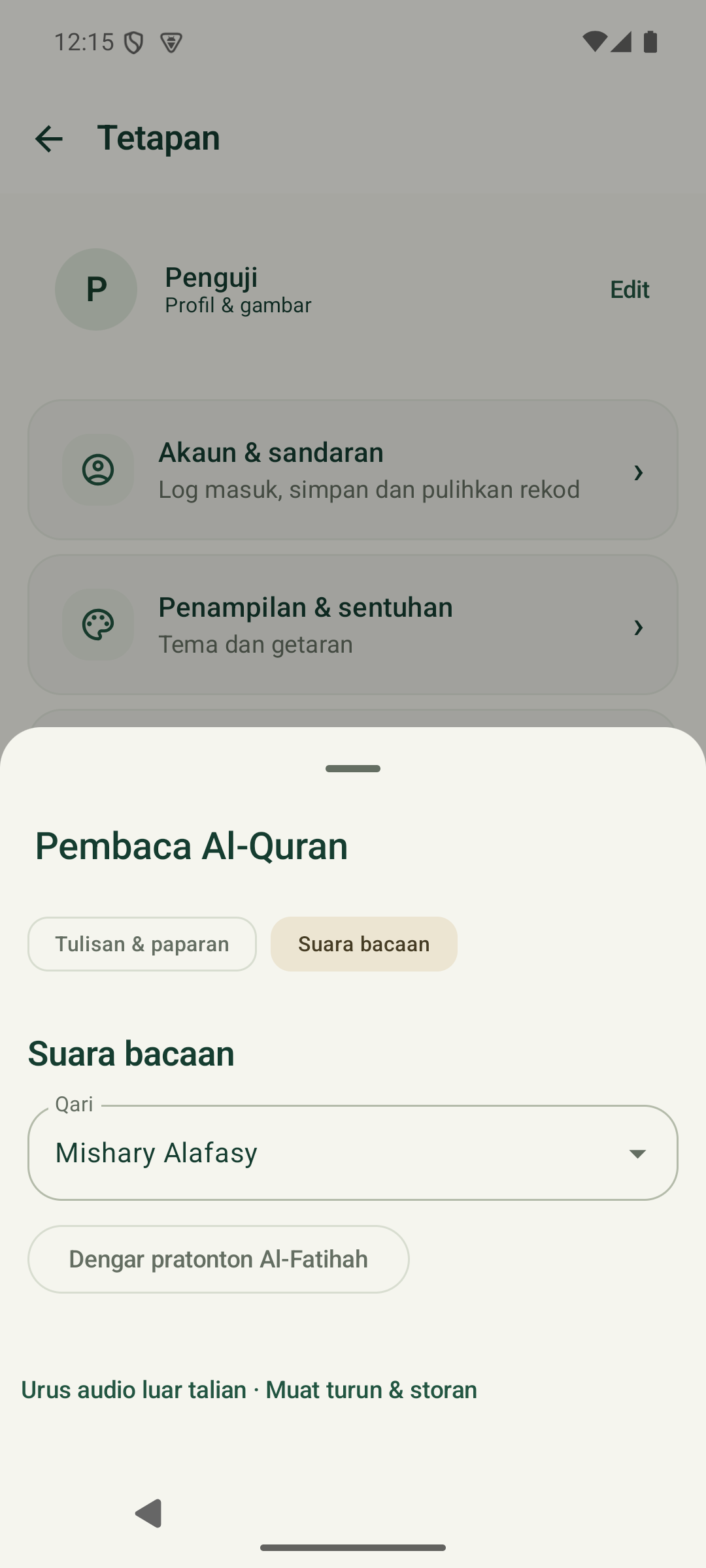 Pilihan audio dalam aplikasi Serukala beta