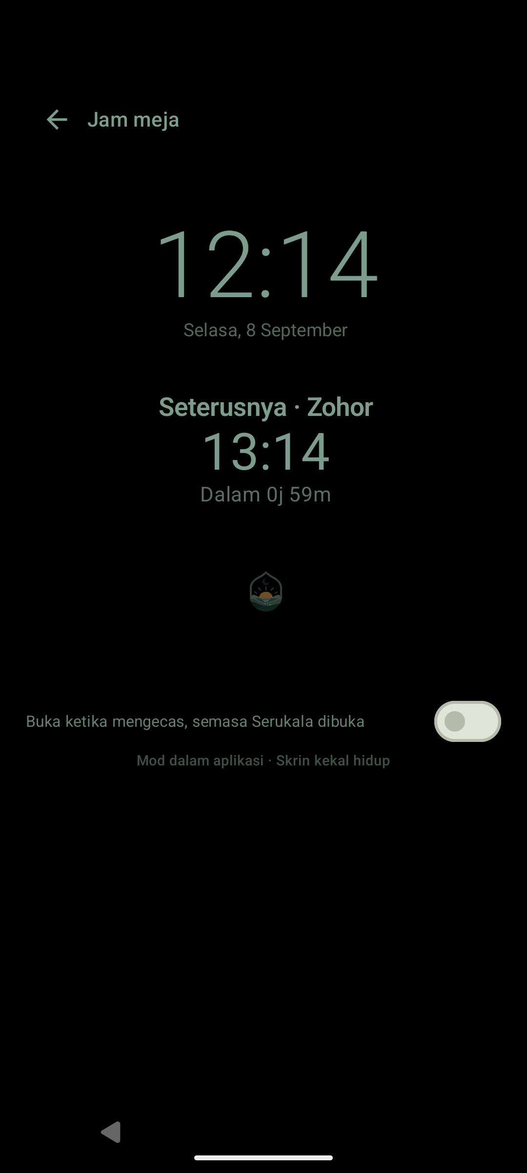 Jam meja dalam aplikasi Serukala beta