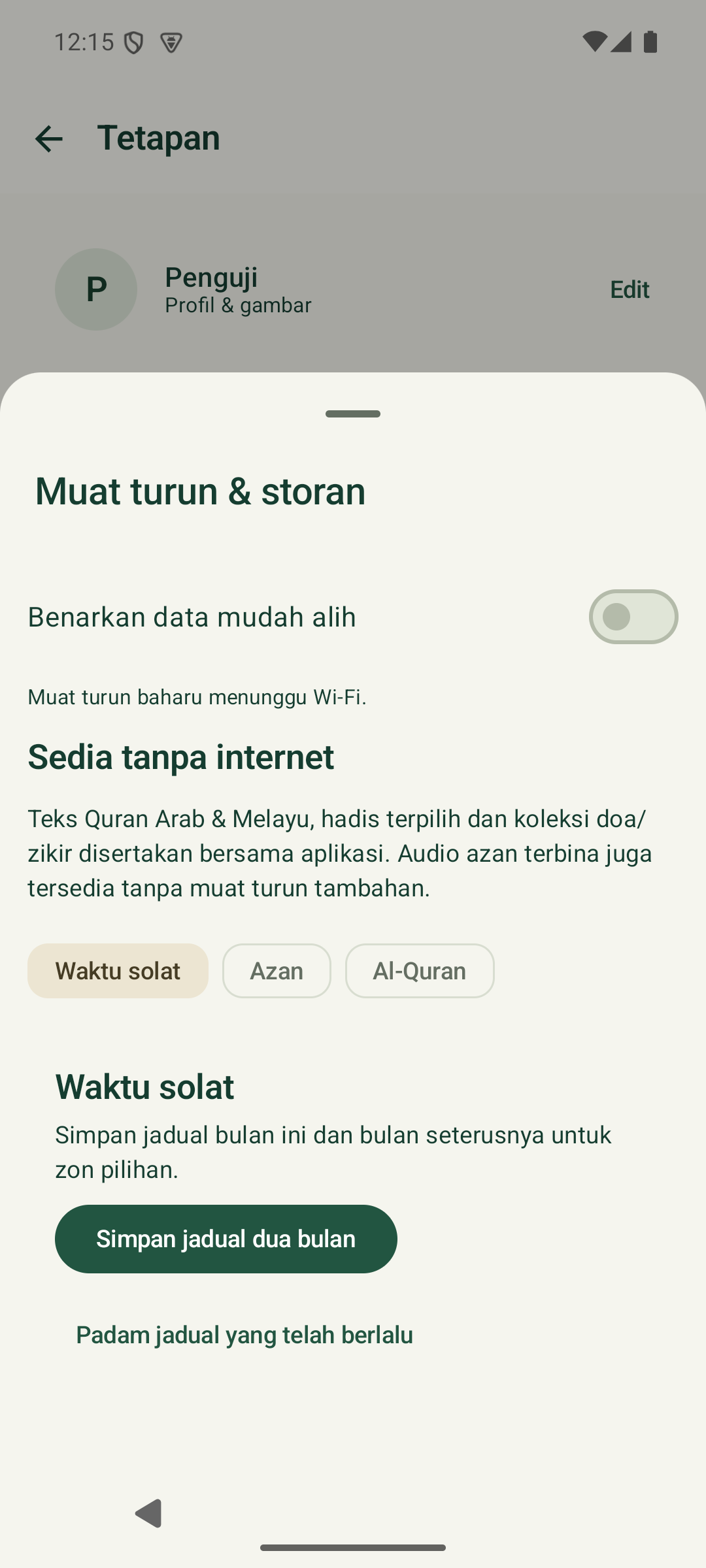 Muat turun & storan dalam aplikasi Serukala beta