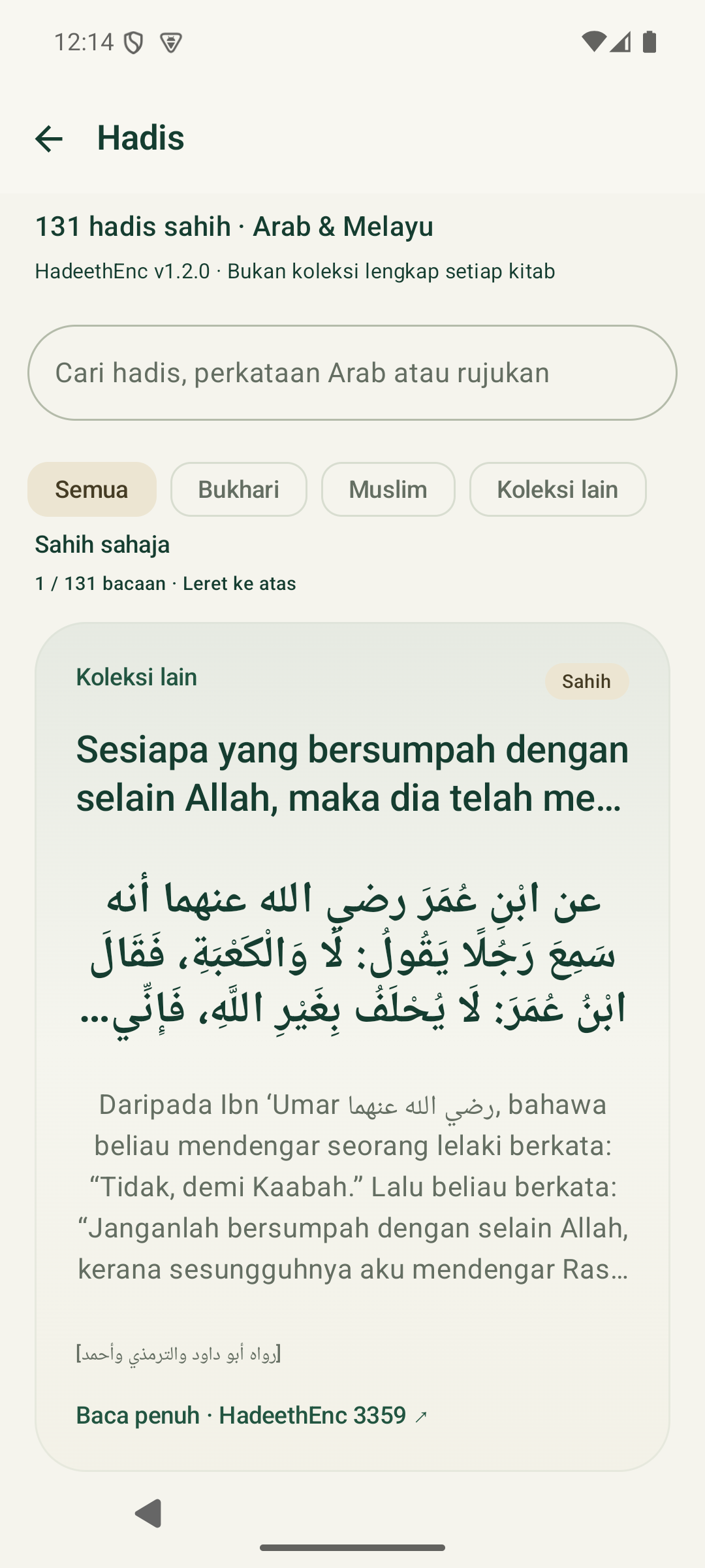 Hadis dalam aplikasi Serukala beta