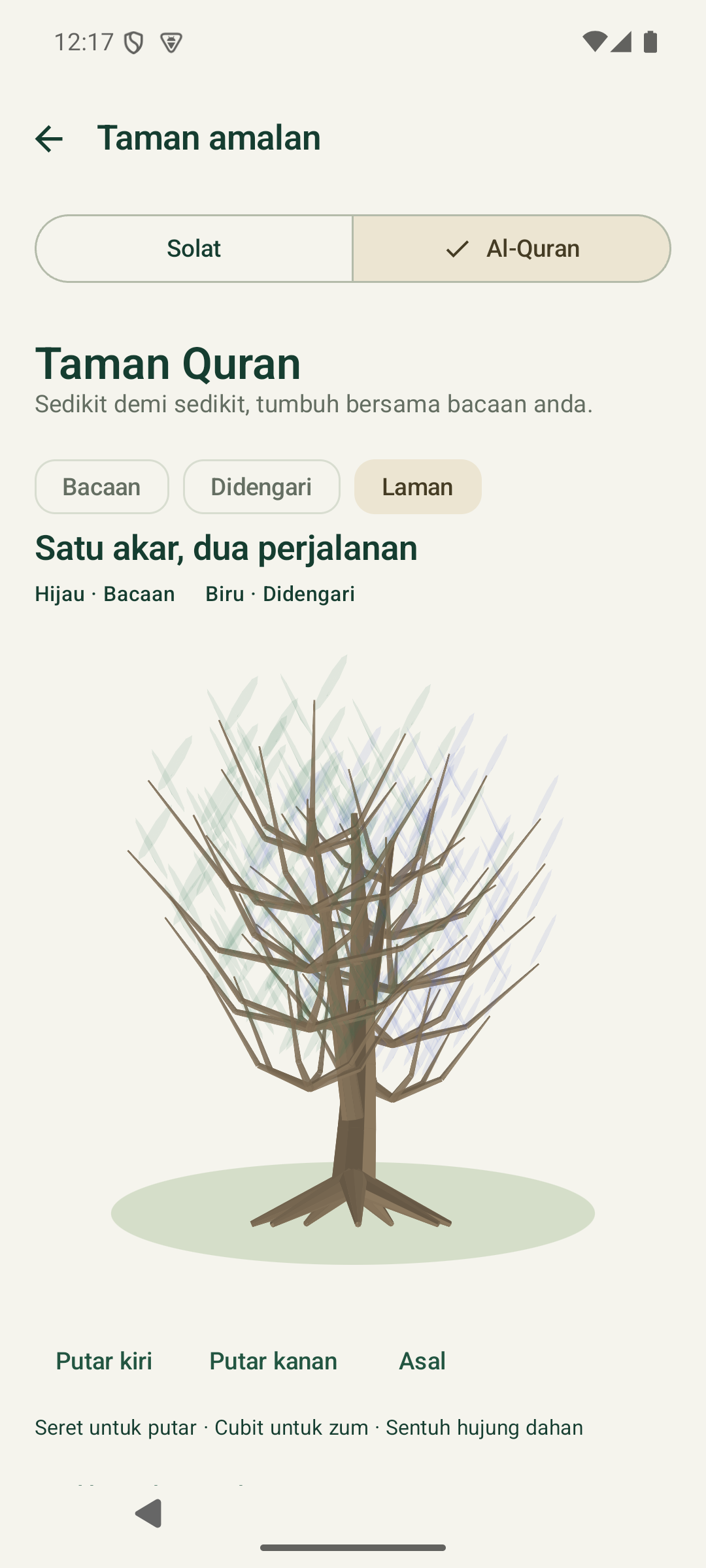 Laman Quran dalam aplikasi Serukala beta