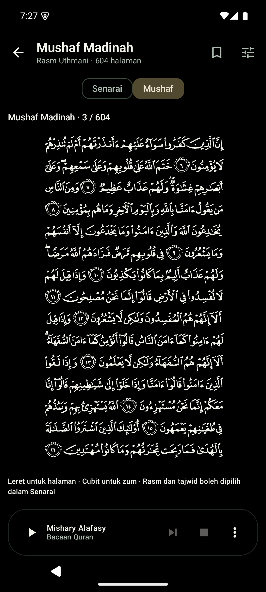 Mushaf Madinah dalam aplikasi Serukala beta