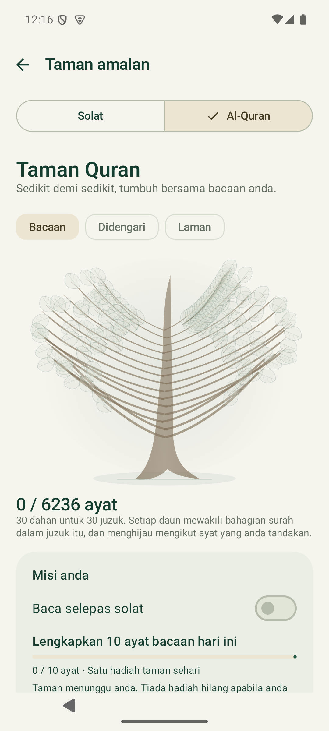 Taman Quran dalam aplikasi Serukala beta