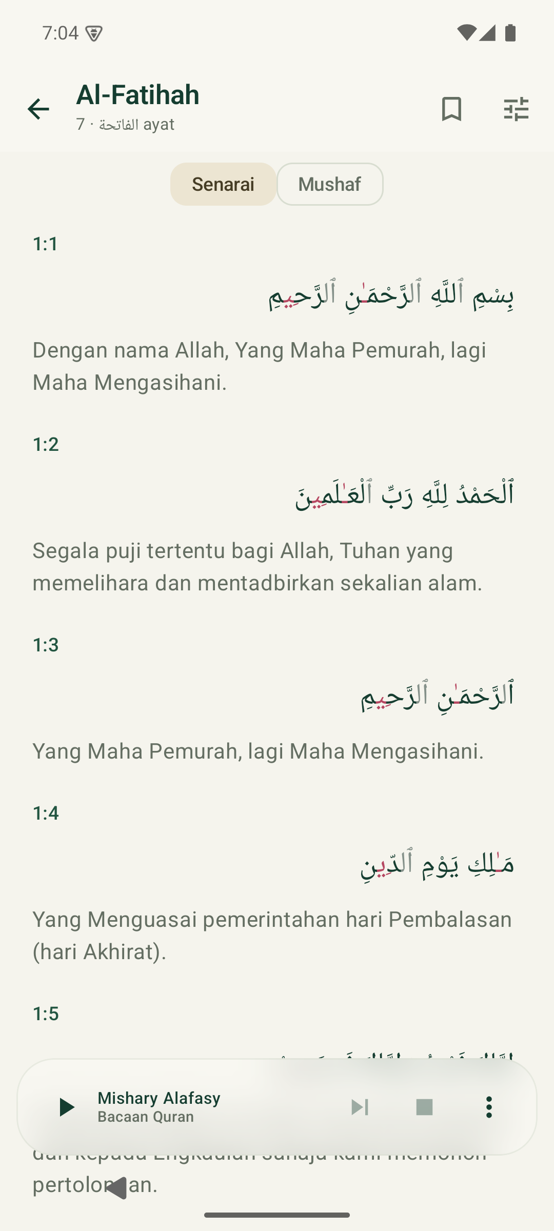 Pembaca Al-Quran dalam aplikasi Serukala beta