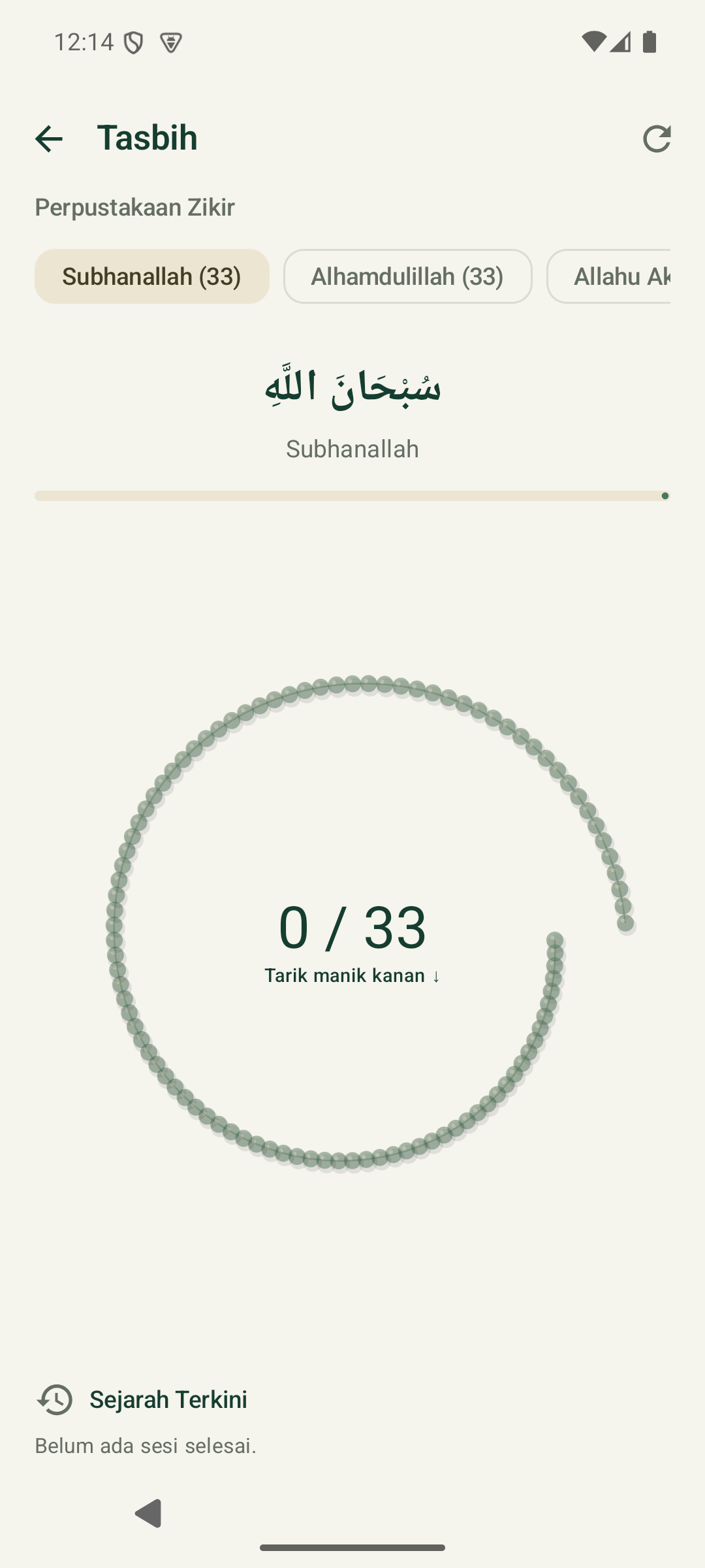 Tasbih dalam aplikasi Serukala beta
